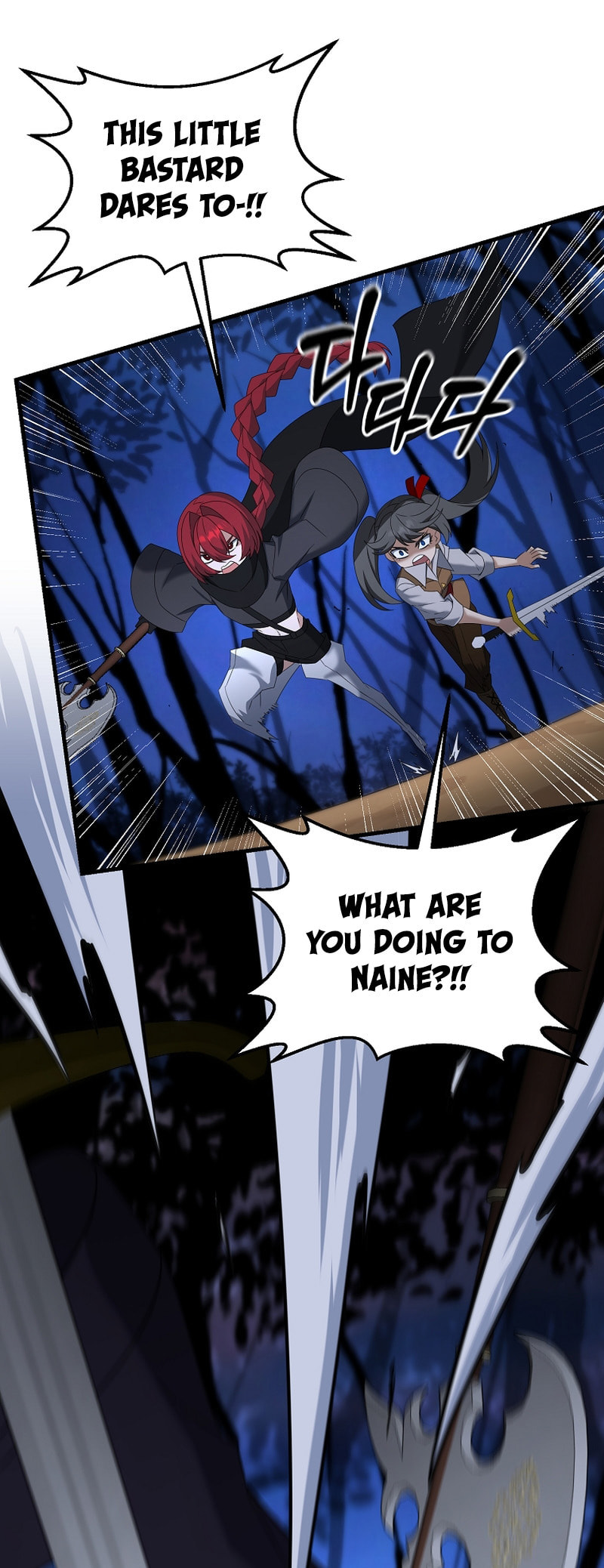 Read The Lazy Swordmaster chapter 103 image 17 on Lezhin