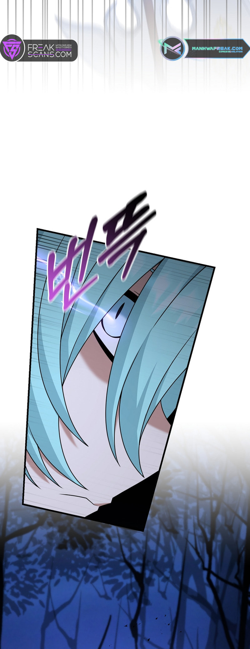 Read The Lazy Swordmaster chapter 103 image 21 on Lezhin