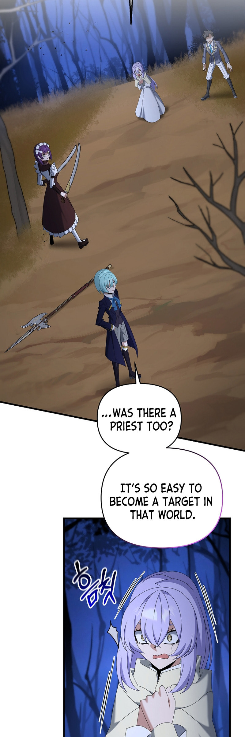 Read The Lazy Swordmaster chapter 103 image 24 on Lezhin