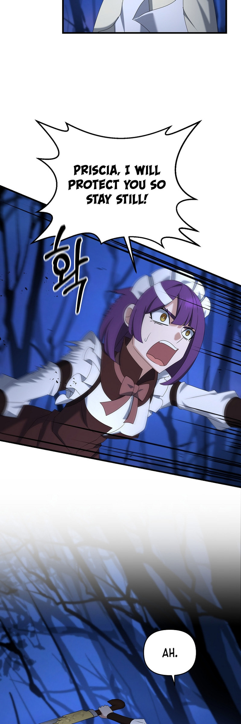 Read The Lazy Swordmaster chapter 103 image 25 on Lezhin