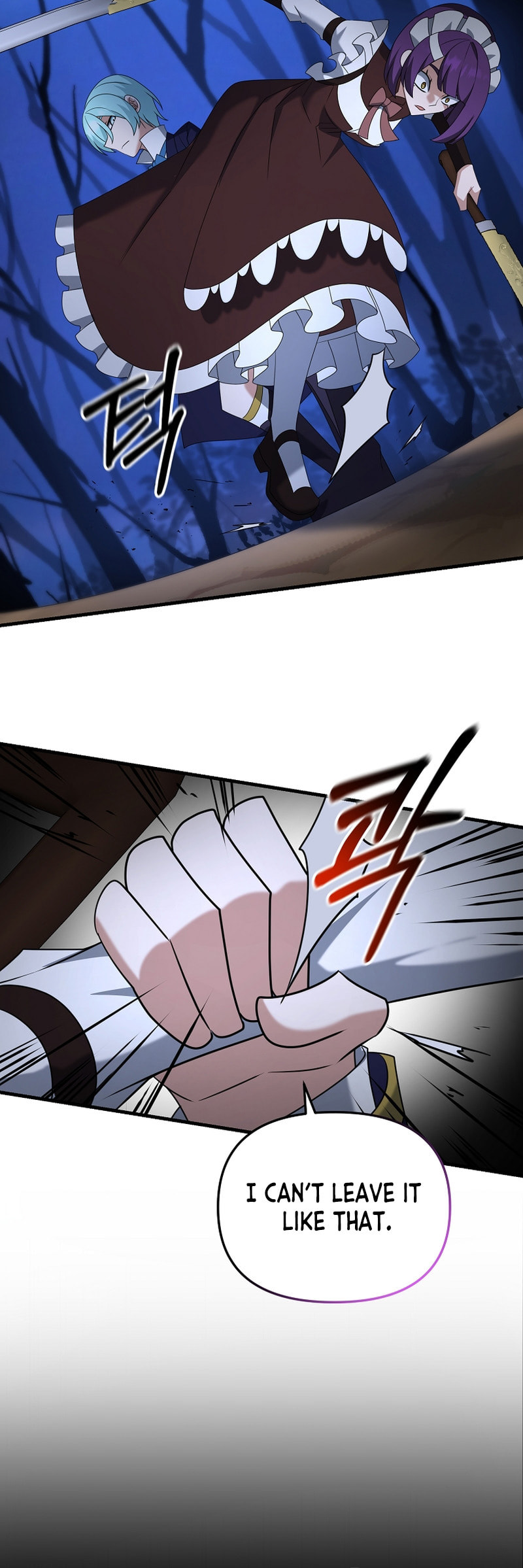 Read The Lazy Swordmaster chapter 103 image 26 on Lezhin