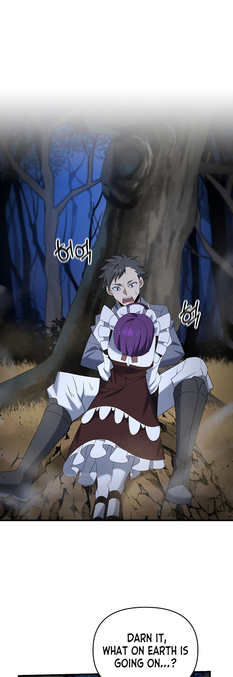 Read The Lazy Swordmaster chapter 103 image 30 on Lezhin