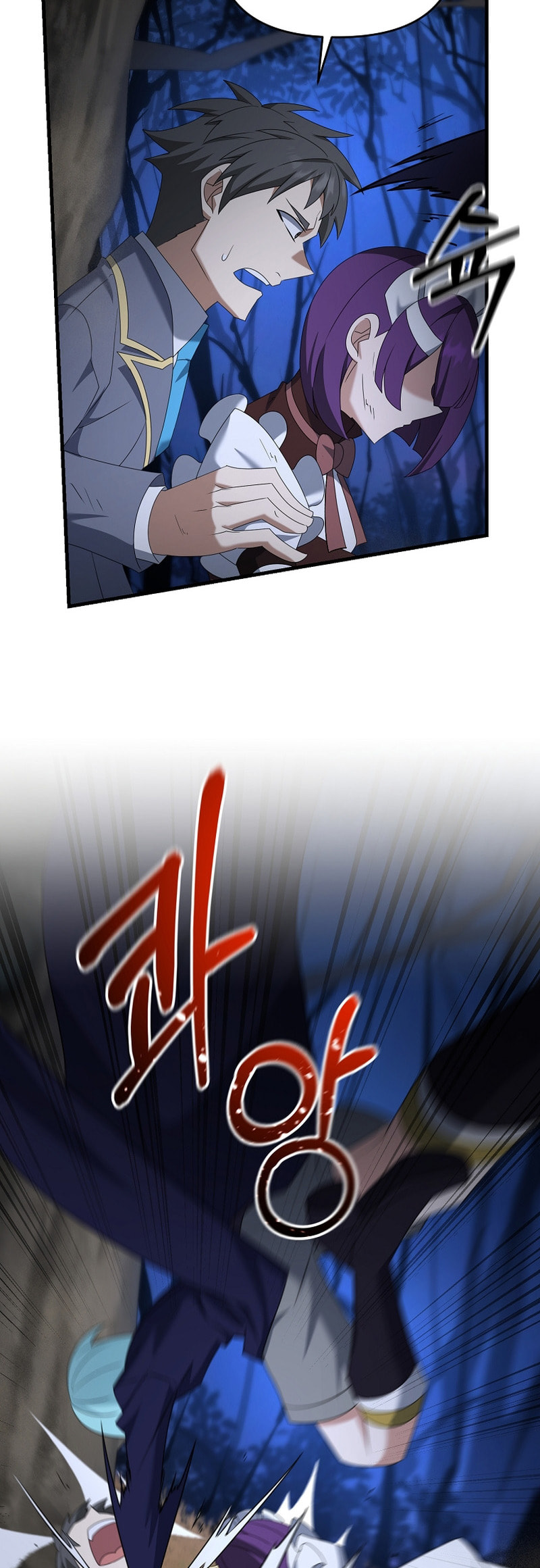 Read The Lazy Swordmaster chapter 103 image 31 on Lezhin