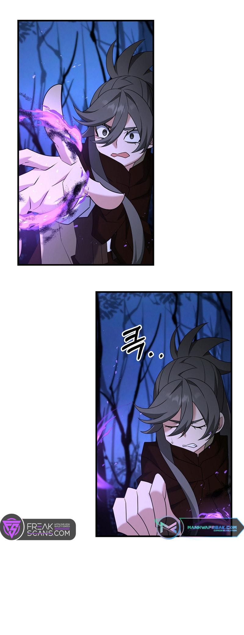 Read The Lazy Swordmaster chapter 103 image 38 on Lezhin