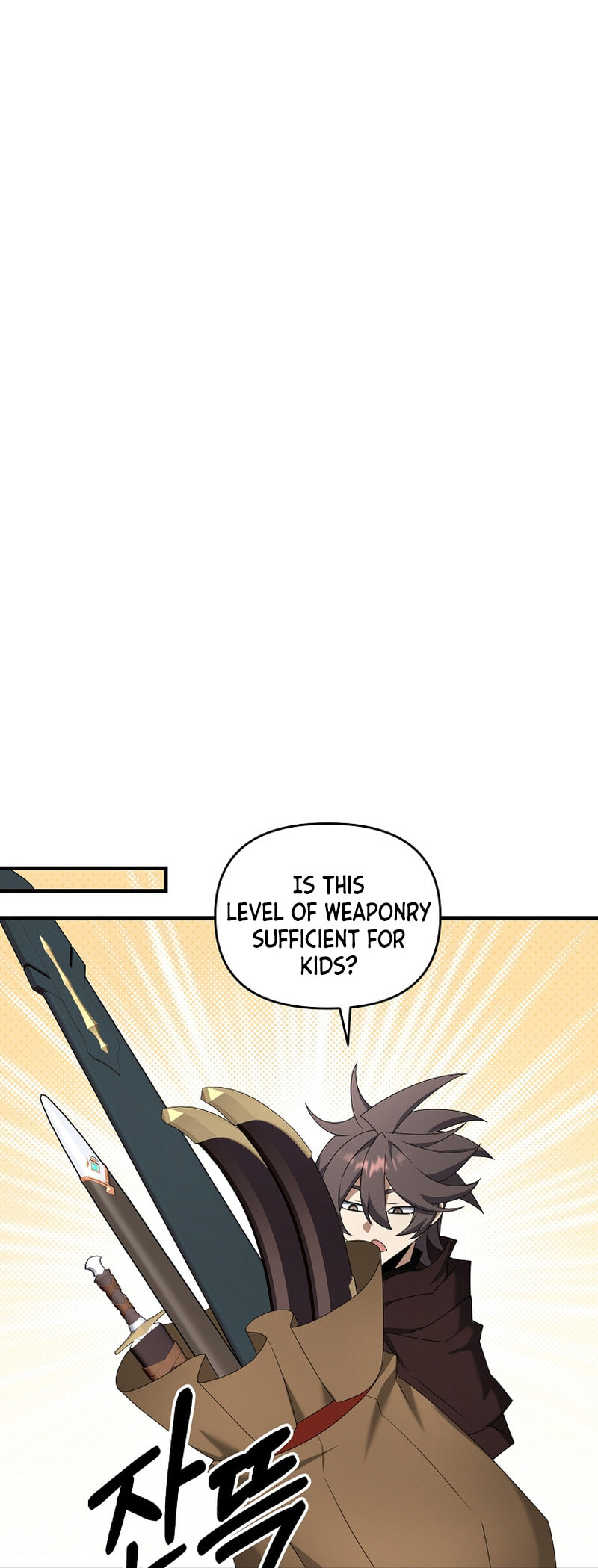 Read The Lazy Swordmaster chapter 103 image 41 on Lezhin