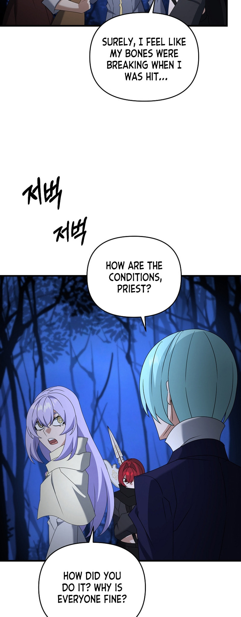 Read The Lazy Swordmaster chapter 103 image 51 on Lezhin