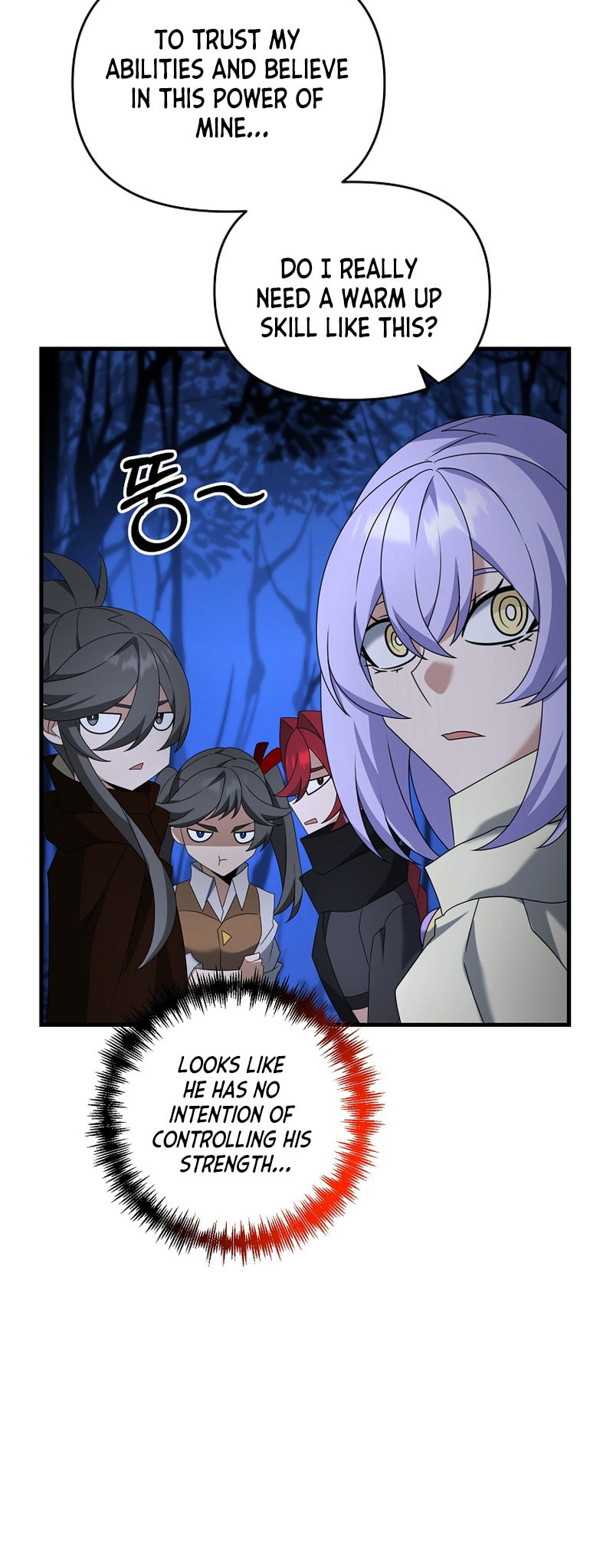 Read The Lazy Swordmaster chapter 103 image 53 on Lezhin