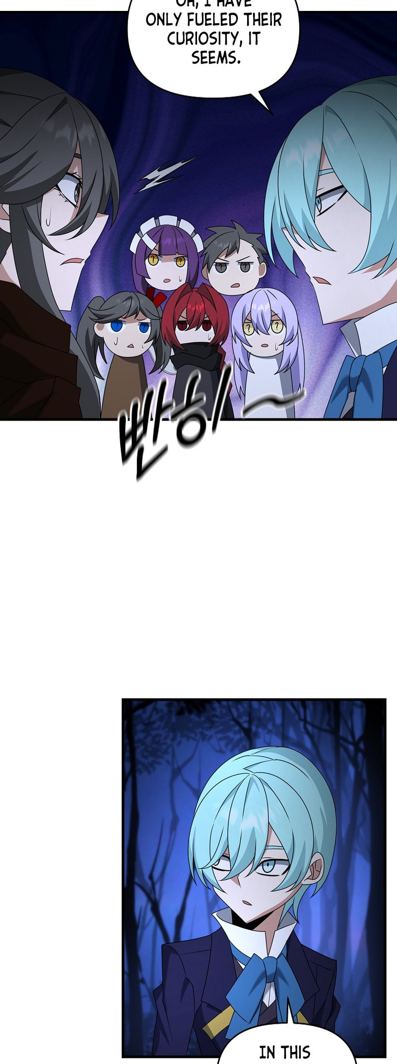 Read The Lazy Swordmaster chapter 103 image 58 on Lezhin
