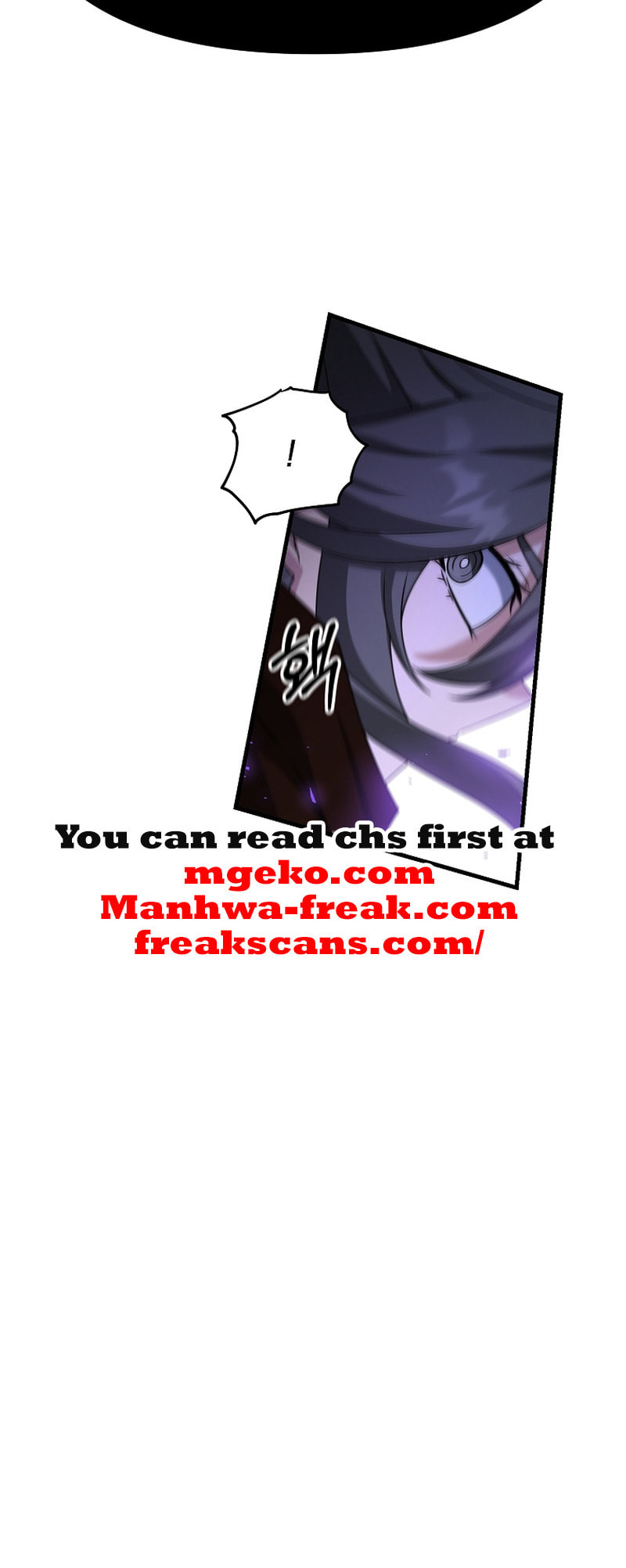 Read The Lazy Swordmaster chapter 103 image 6 on Lezhin