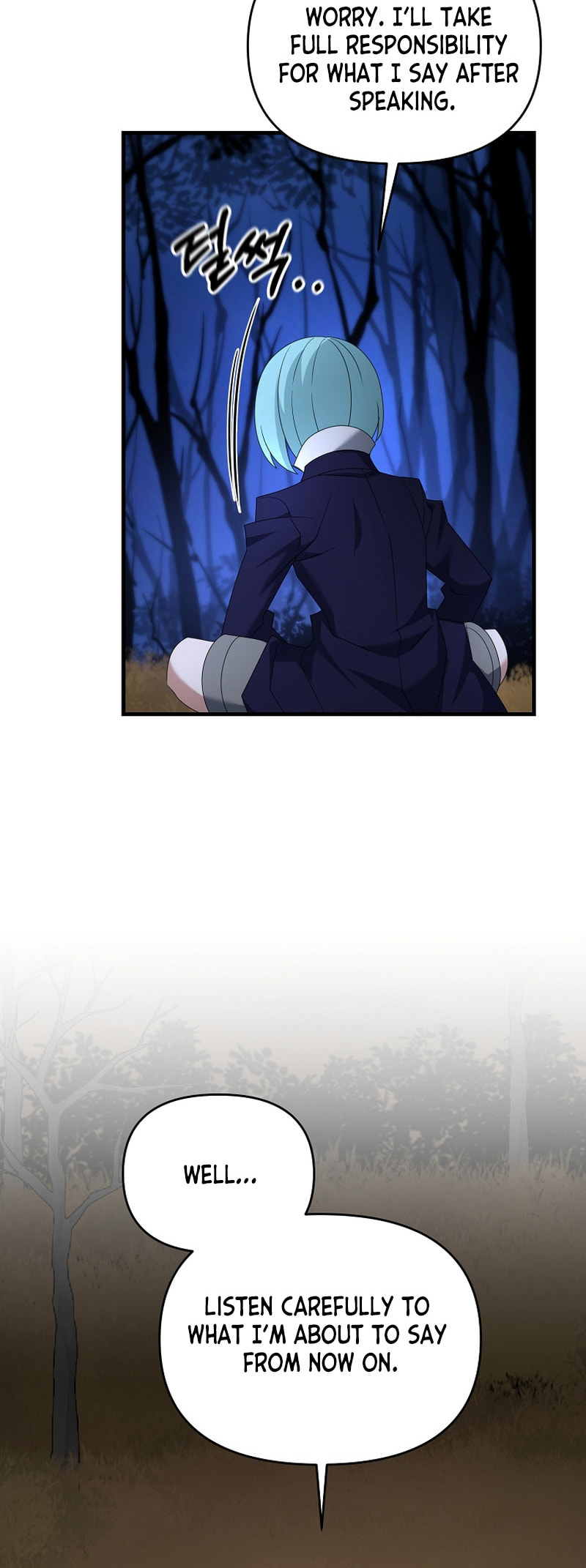 Read The Lazy Swordmaster chapter 103 image 60 on Lezhin