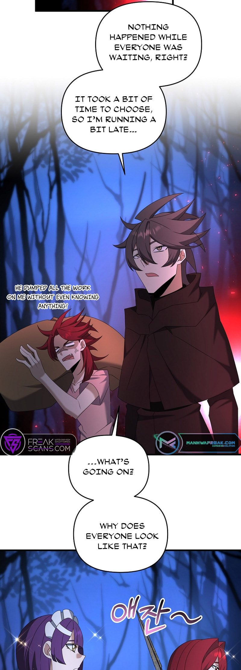 Read The Lazy Swordmaster chapter 104 image 2 on Lezhin