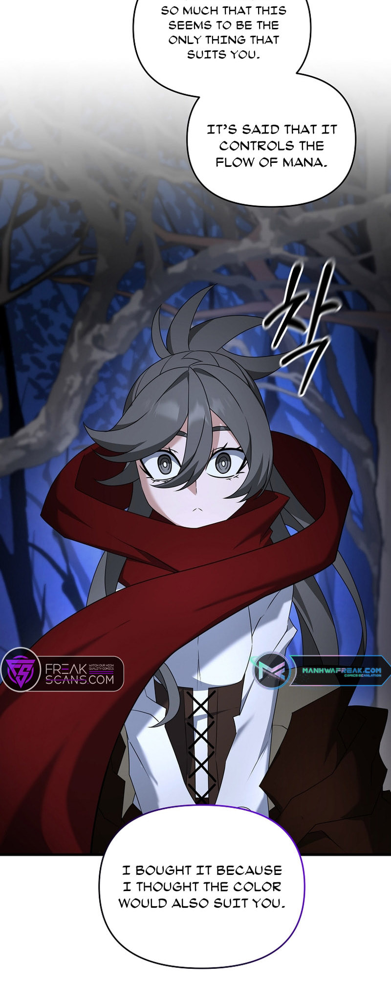 Read The Lazy Swordmaster chapter 104 image 20 on Lezhin