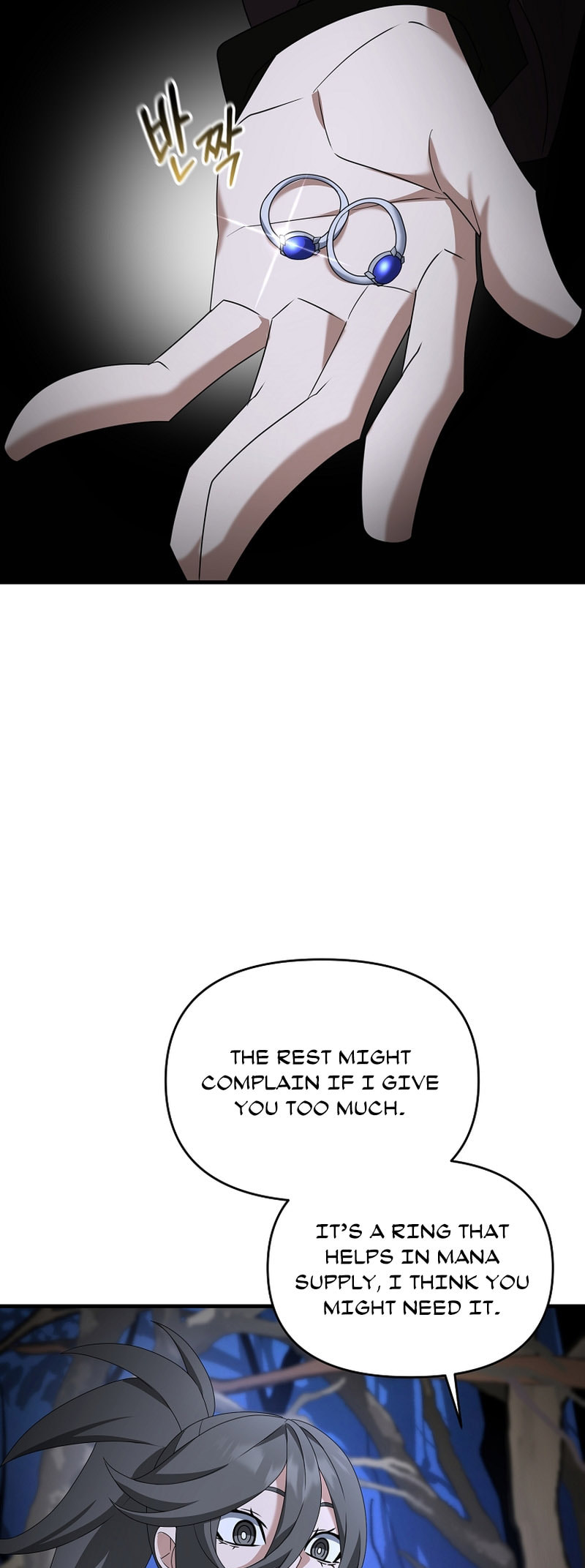 Read The Lazy Swordmaster chapter 104 image 22 on Lezhin