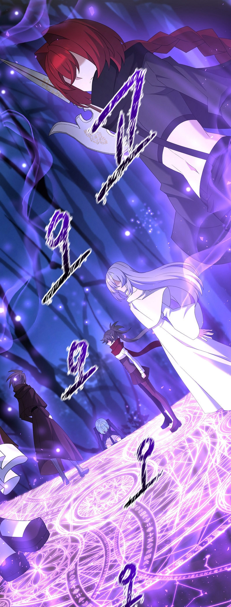 Read The Lazy Swordmaster chapter 104 image 36 on Lezhin