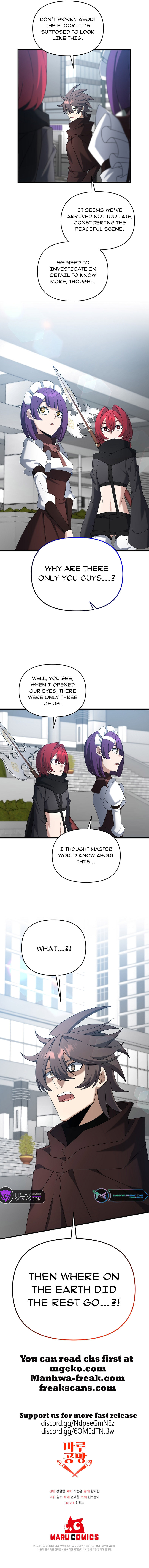 Read The Lazy Swordmaster chapter 104 image 49 on Lezhin