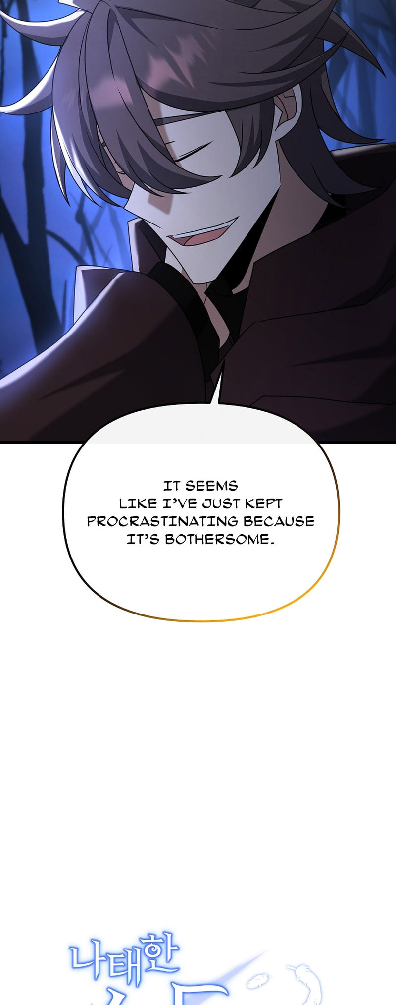 Read The Lazy Swordmaster chapter 104 image 9 on Lezhin