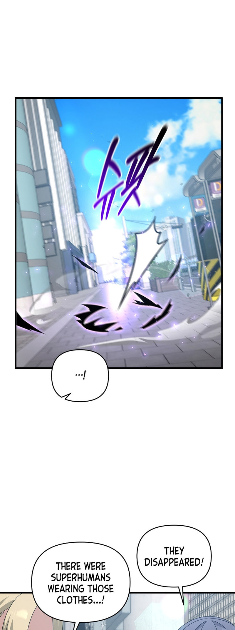 Read The Lazy Swordmaster chapter 105 image 12 on Lezhin