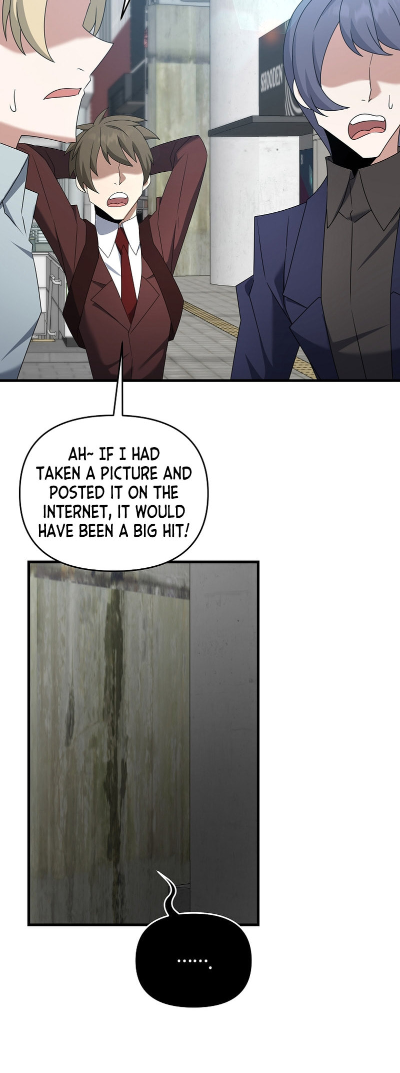 Read The Lazy Swordmaster chapter 105 image 13 on Lezhin