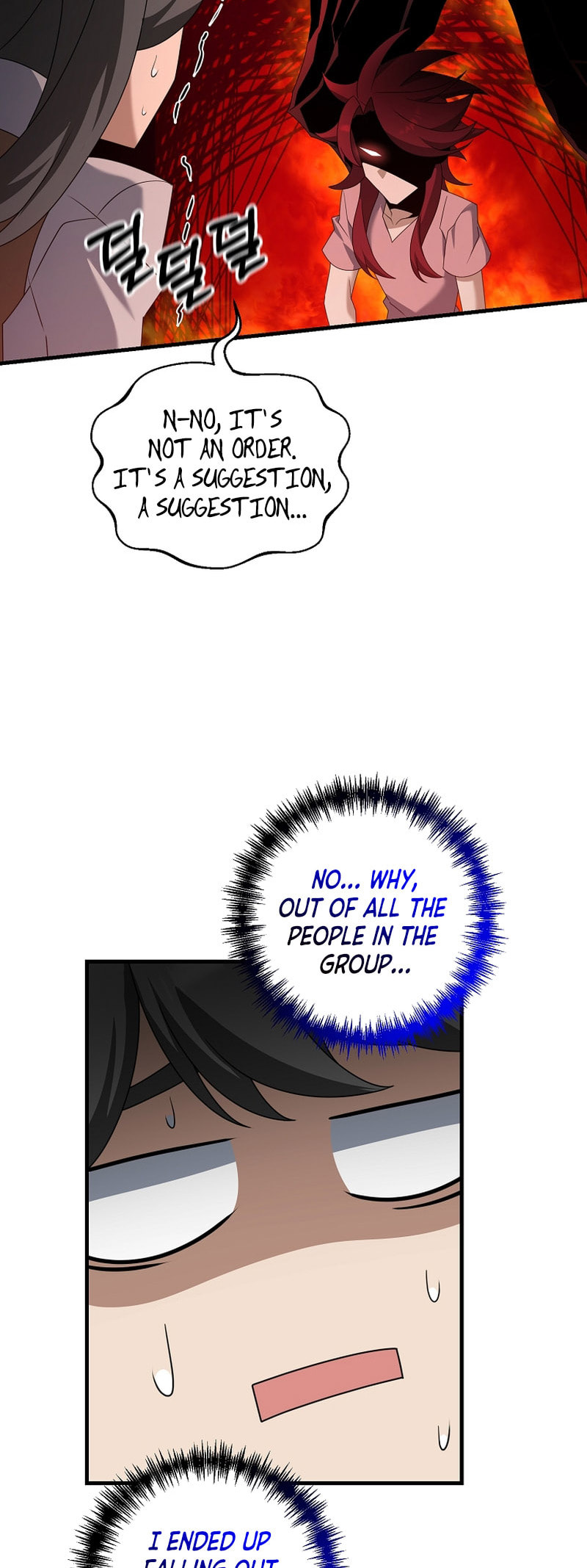 Read The Lazy Swordmaster chapter 105 image 22 on Lezhin
