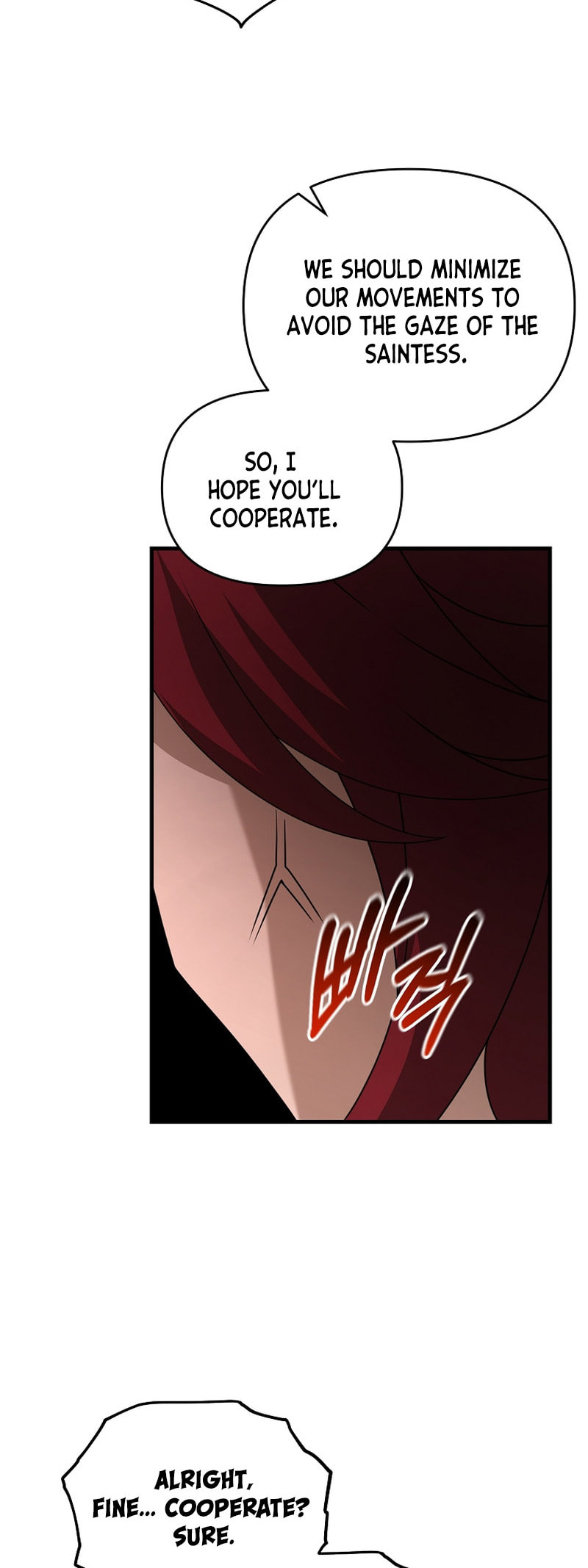 Read The Lazy Swordmaster chapter 105 image 24 on Lezhin