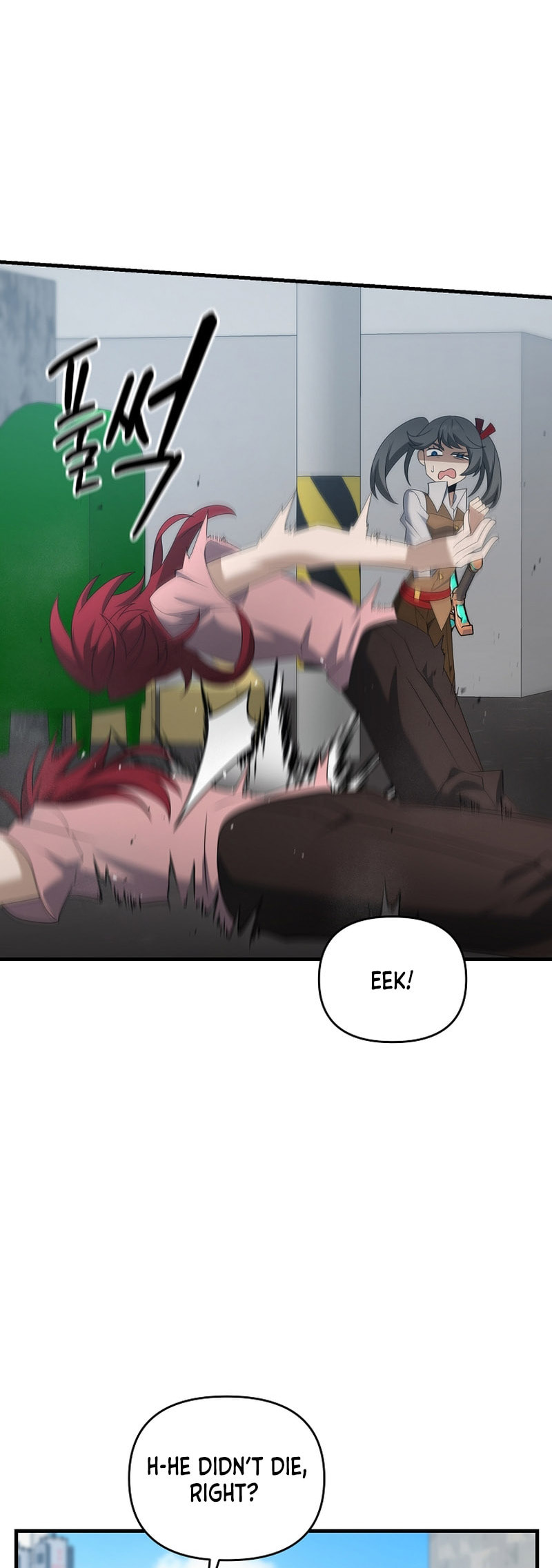 Read The Lazy Swordmaster chapter 105 image 29 on Lezhin