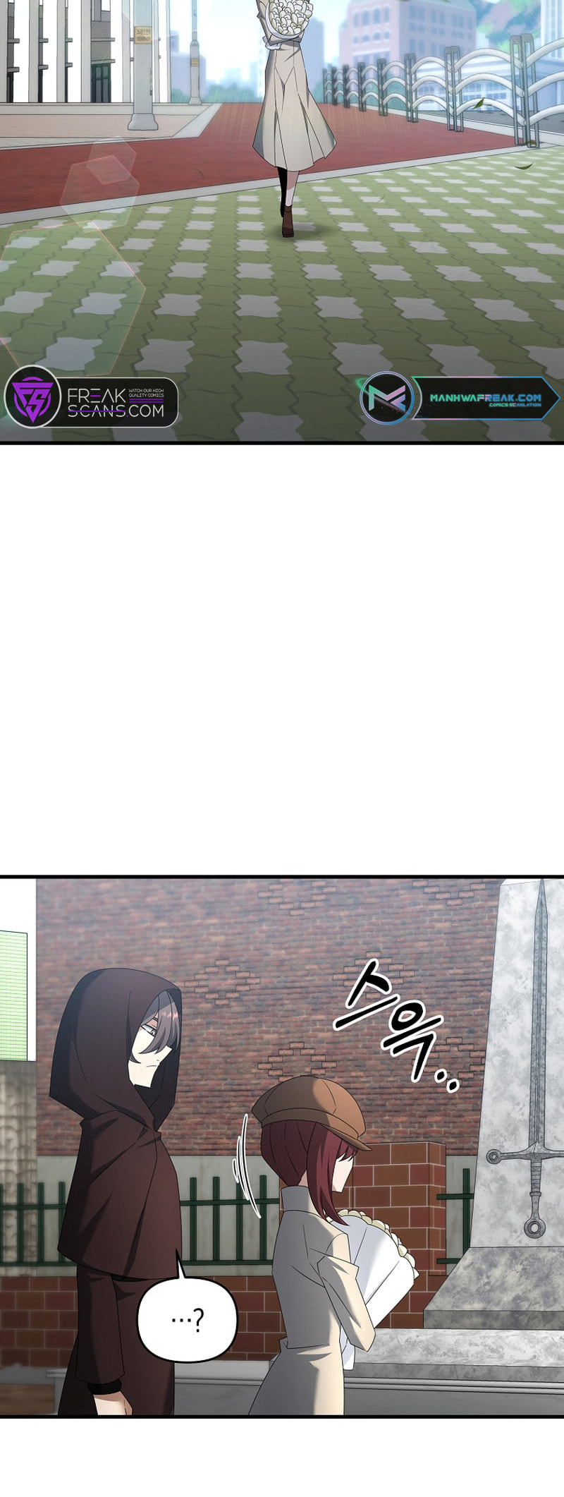 Read The Lazy Swordmaster chapter 105 image 52 on Lezhin