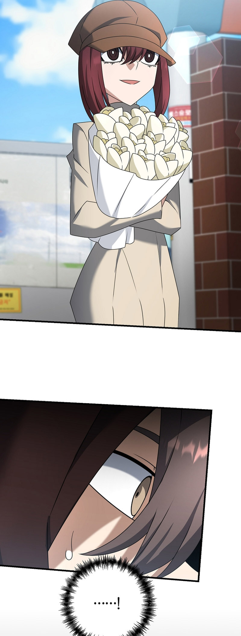 Read The Lazy Swordmaster chapter 105 image 54 on Lezhin