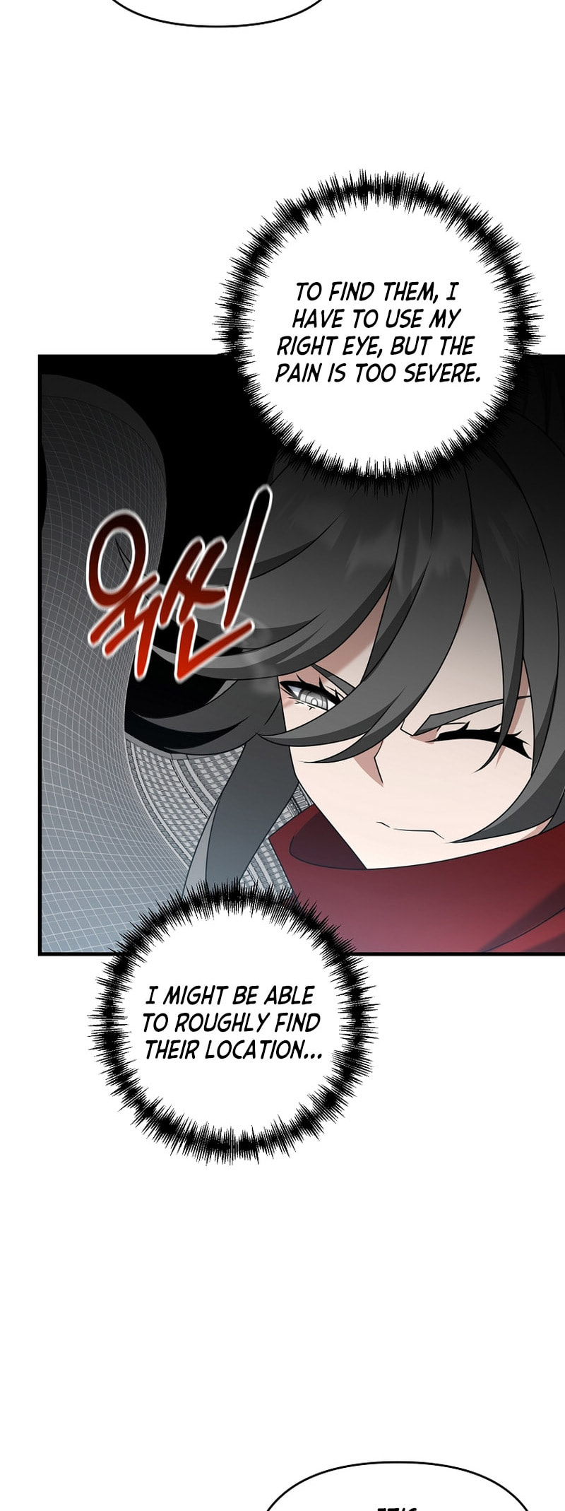 Read The Lazy Swordmaster chapter 105 image 6 on Lezhin
