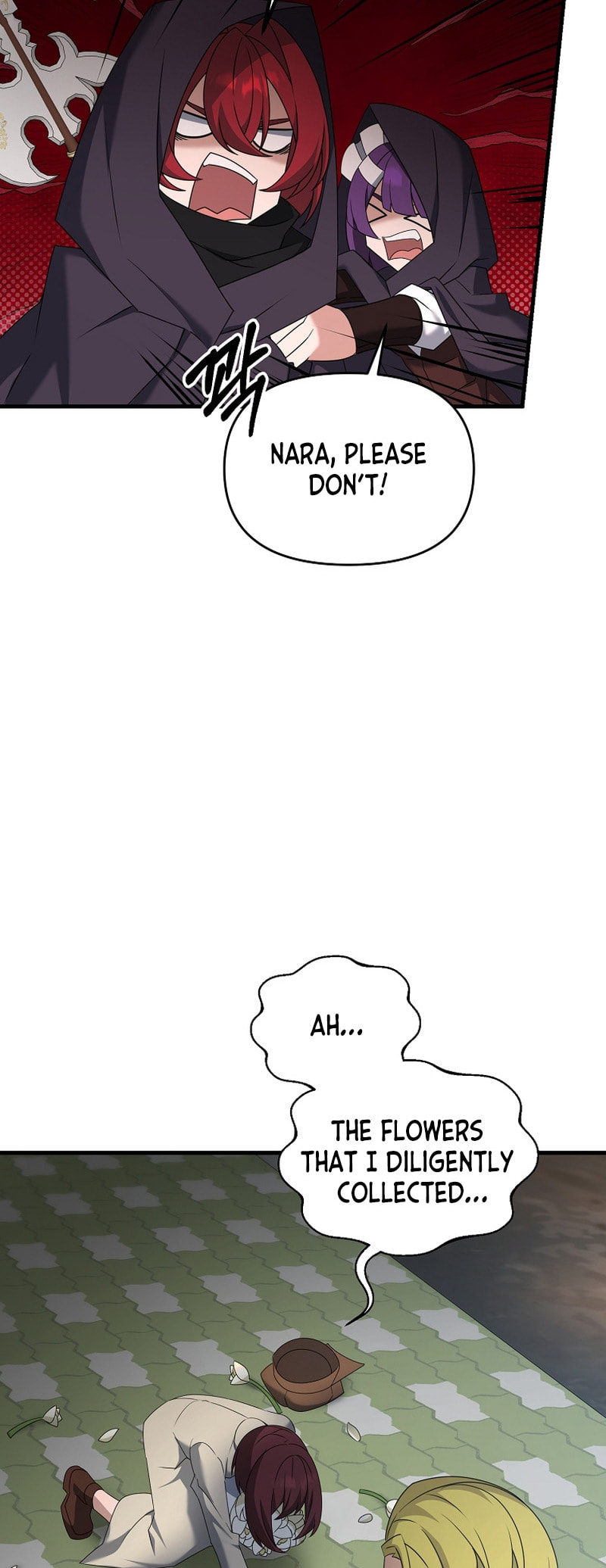 Read The Lazy Swordmaster chapter 106 image 10 on Lezhin