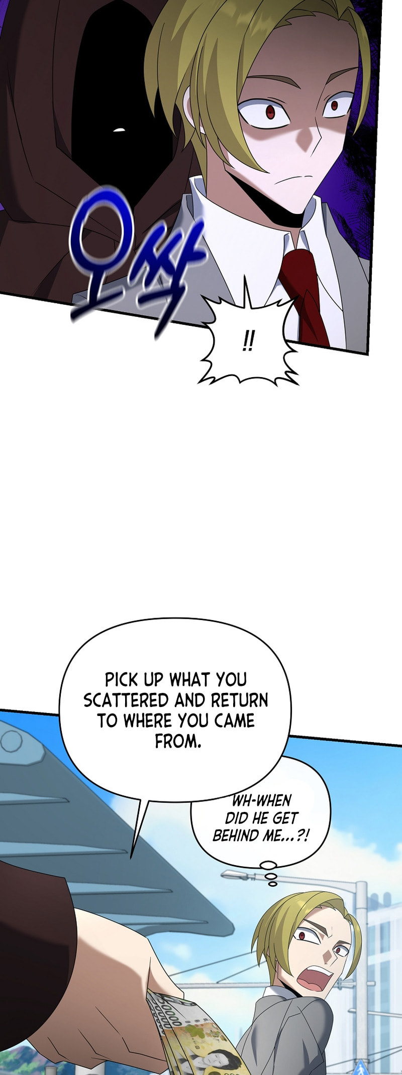 Read The Lazy Swordmaster chapter 106 image 26 on Lezhin
