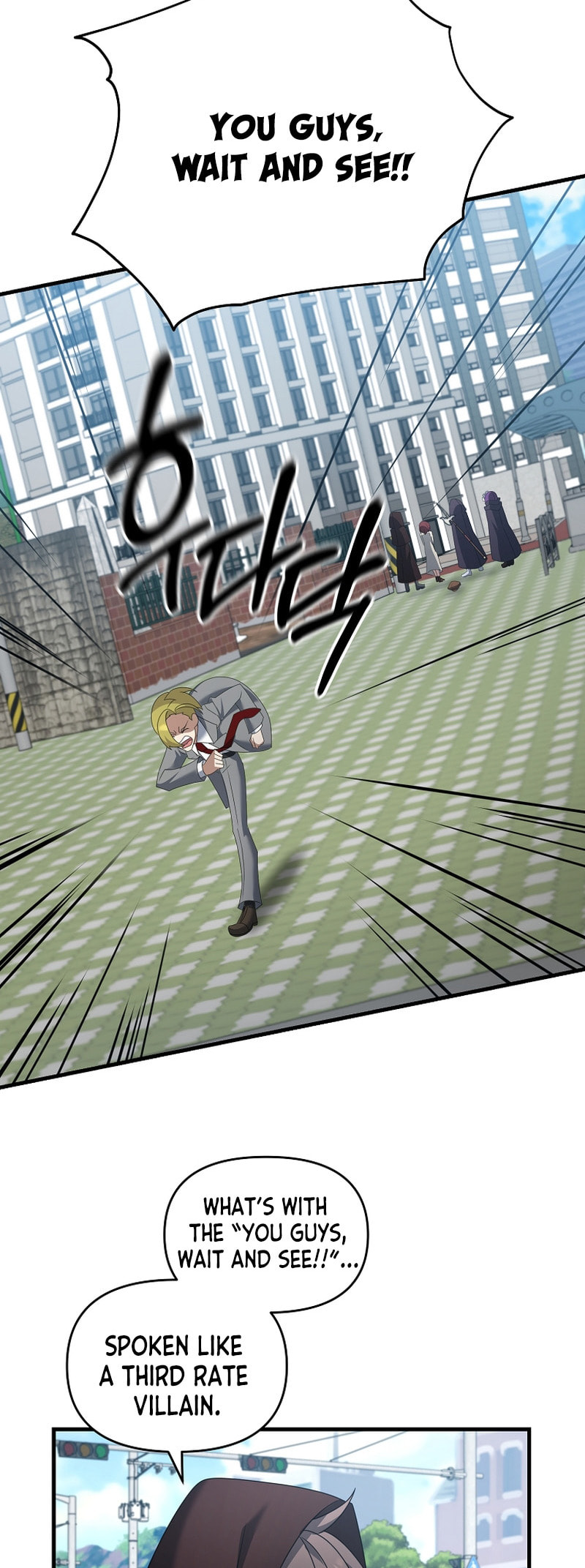 Read The Lazy Swordmaster chapter 106 image 30 on Lezhin