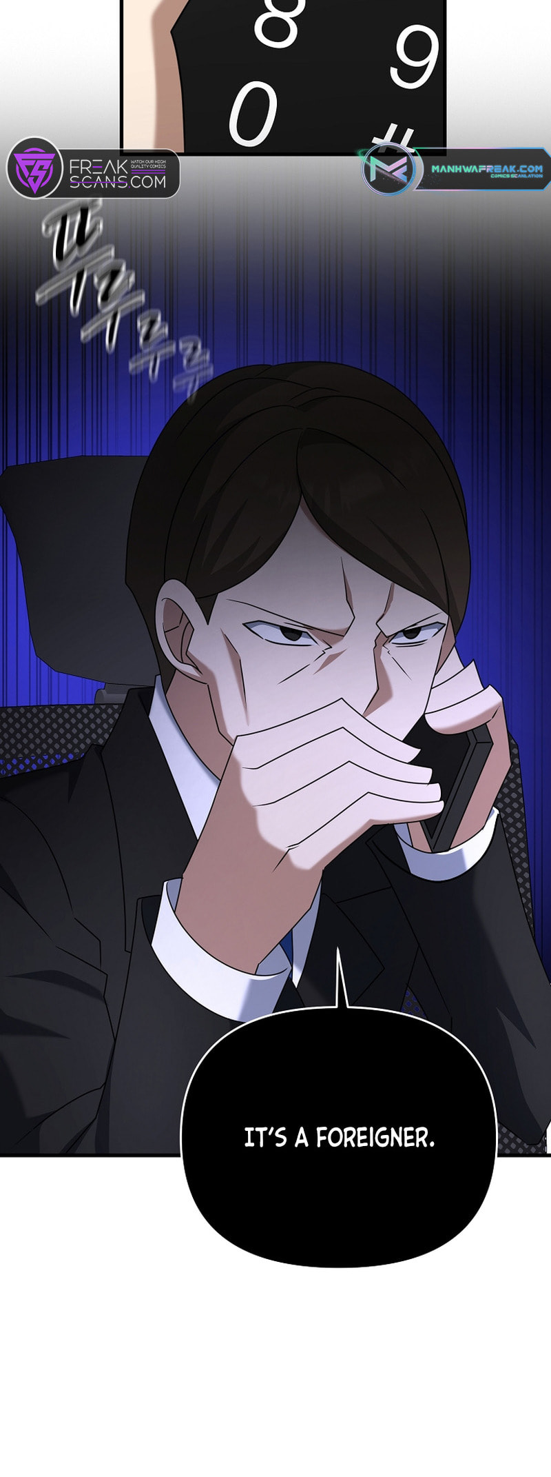 Read The Lazy Swordmaster chapter 106 image 42 on Lezhin