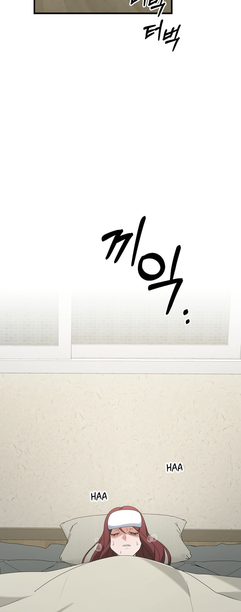 Read The Lazy Swordmaster chapter 106 image 47 on Lezhin