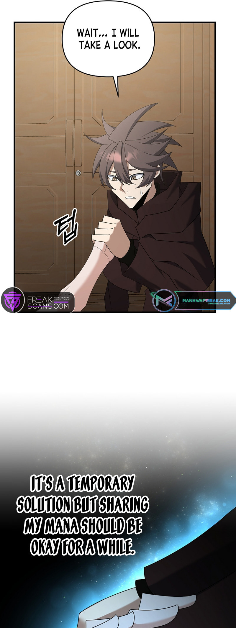 Read The Lazy Swordmaster chapter 106 image 50 on Lezhin