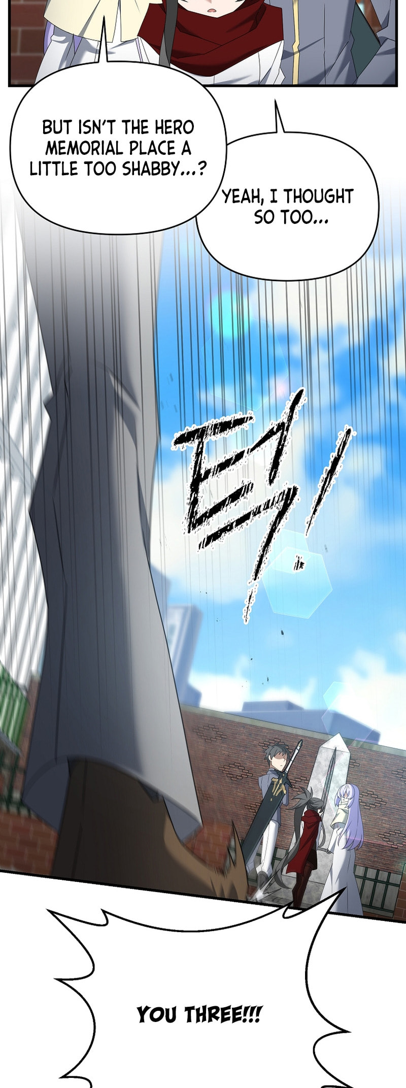 Read The Lazy Swordmaster chapter 106 image 60 on Lezhin