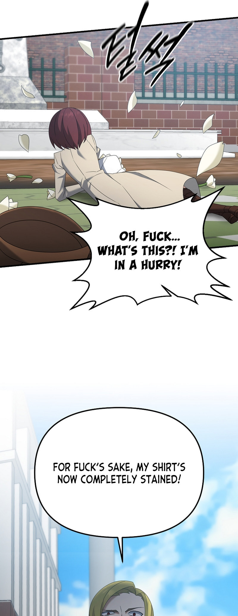 Read The Lazy Swordmaster chapter 106 image 8 on Lezhin
