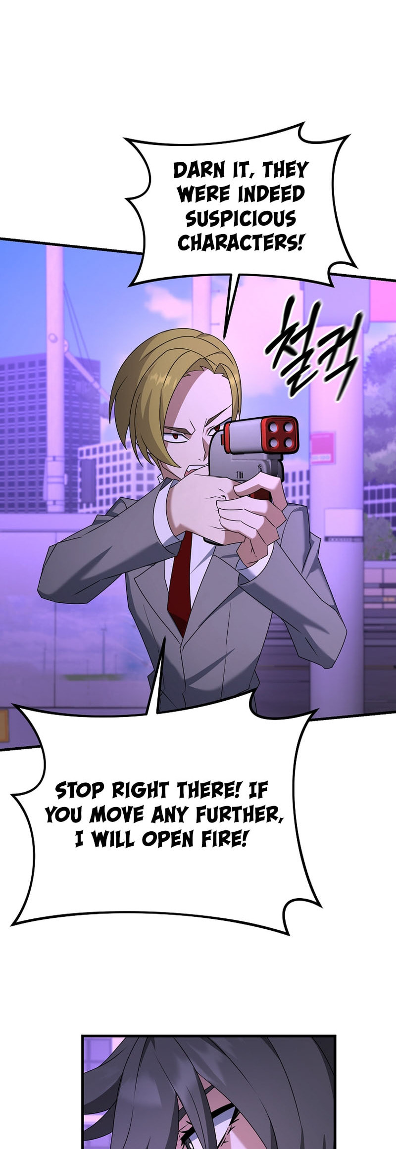 Read The Lazy Swordmaster chapter 107 image 15 on Lezhin