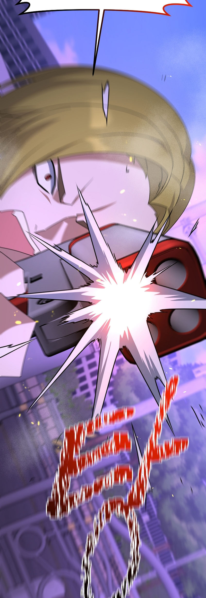 Read The Lazy Swordmaster chapter 107 image 18 on Lezhin