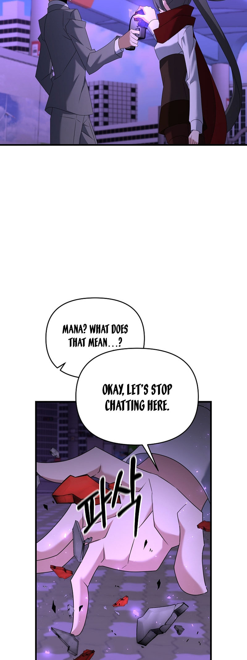 Read The Lazy Swordmaster chapter 107 image 24 on Lezhin