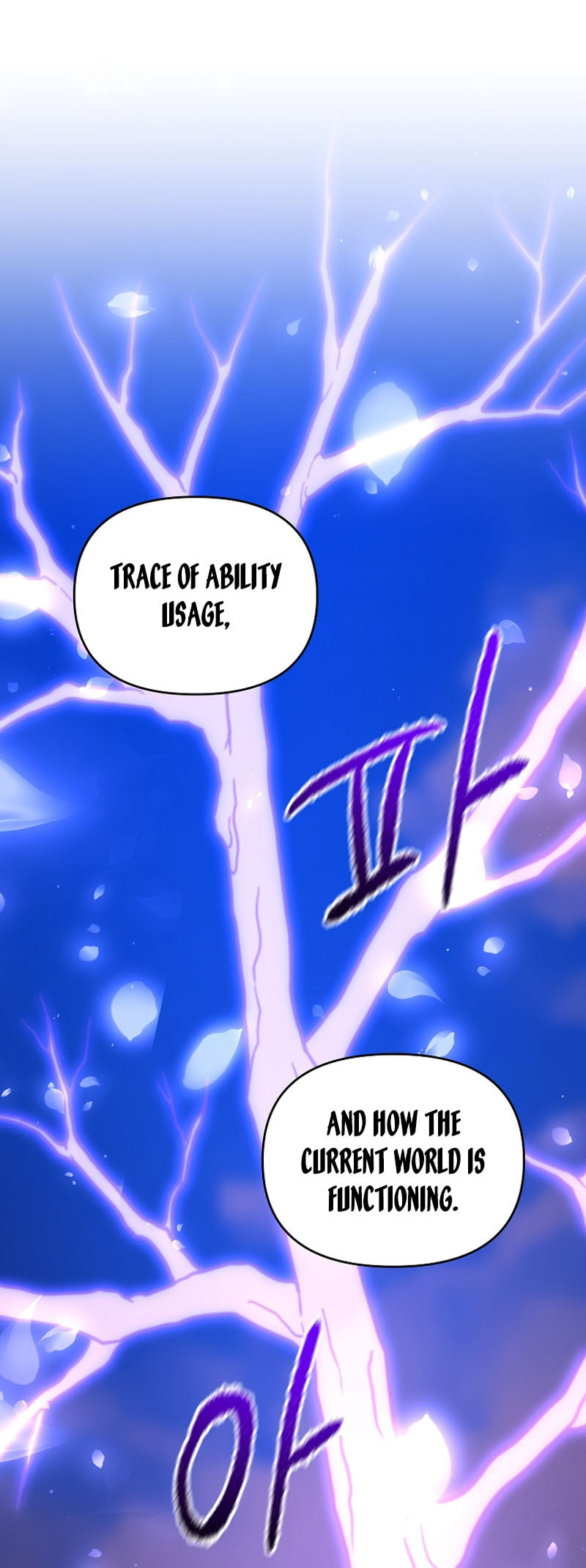 Read The Lazy Swordmaster chapter 107 image 26 on Lezhin
