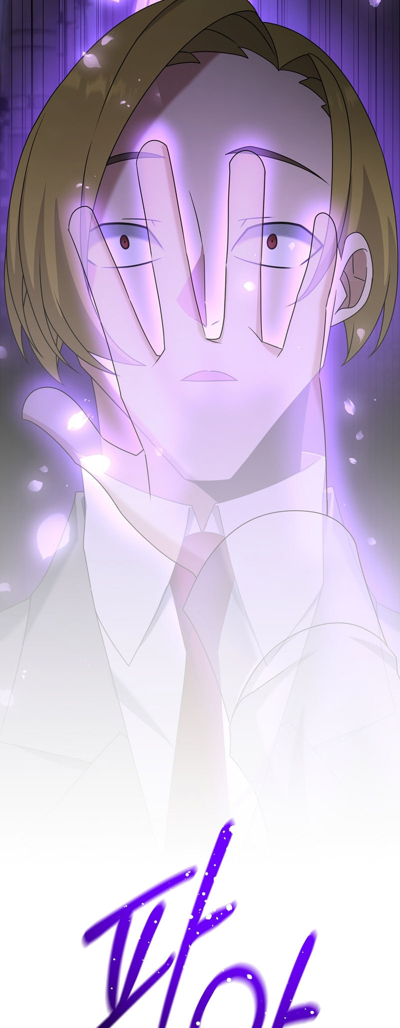 Read The Lazy Swordmaster chapter 107 image 28 on Lezhin