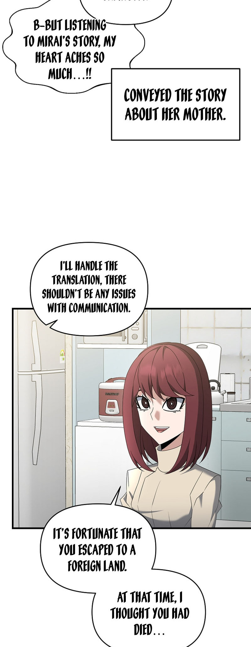 Read The Lazy Swordmaster chapter 107 image 32 on Lezhin