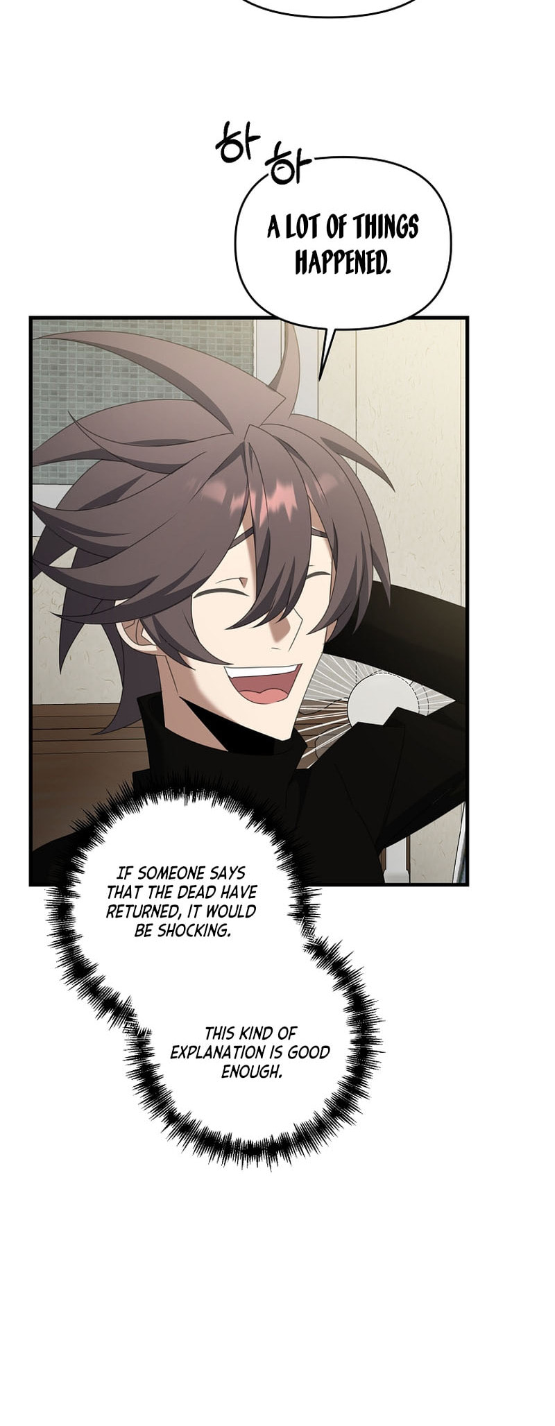 Read The Lazy Swordmaster chapter 107 image 33 on Lezhin