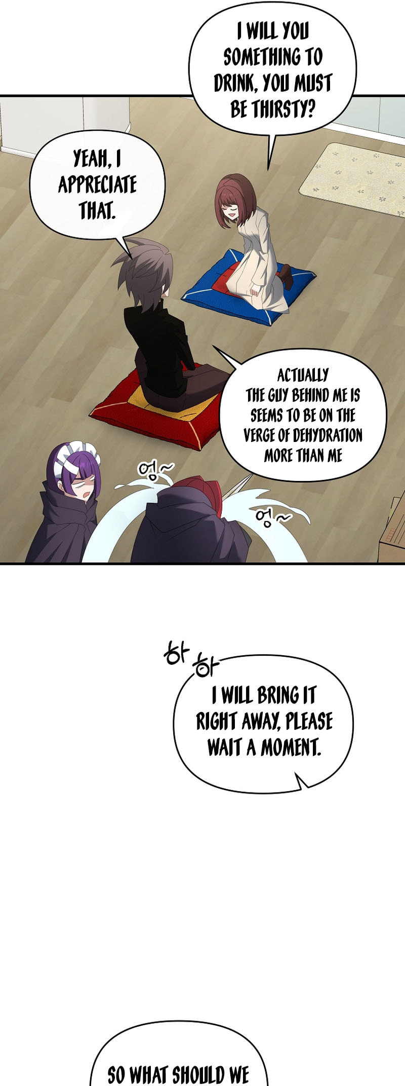 Read The Lazy Swordmaster chapter 107 image 34 on Lezhin