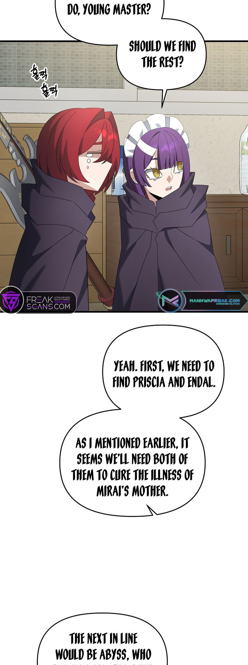 Read The Lazy Swordmaster chapter 107 image 35 on Lezhin