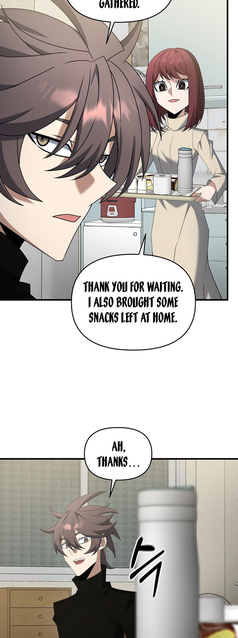 Read The Lazy Swordmaster chapter 107 image 37 on Lezhin