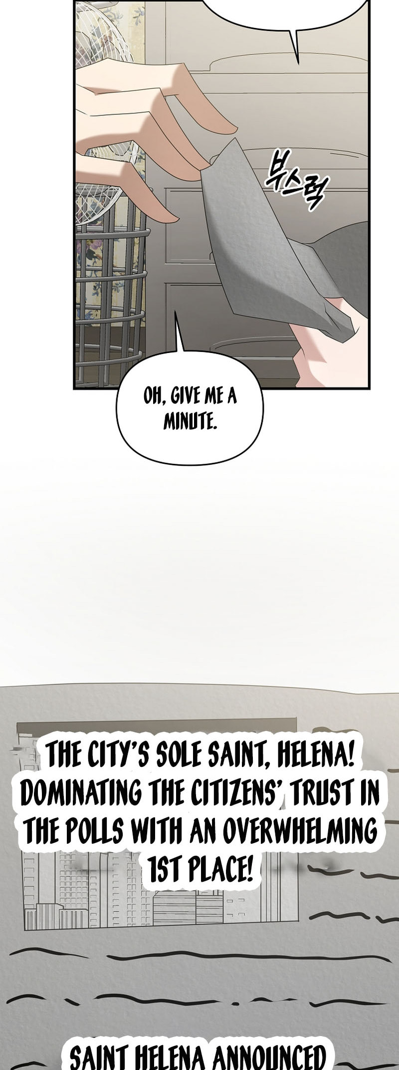 Read The Lazy Swordmaster chapter 107 image 39 on Lezhin