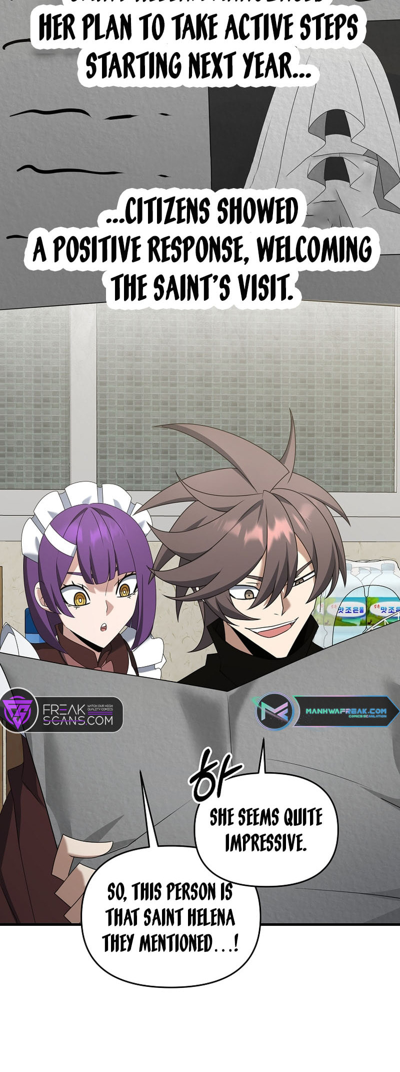 Read The Lazy Swordmaster chapter 107 image 40 on Lezhin