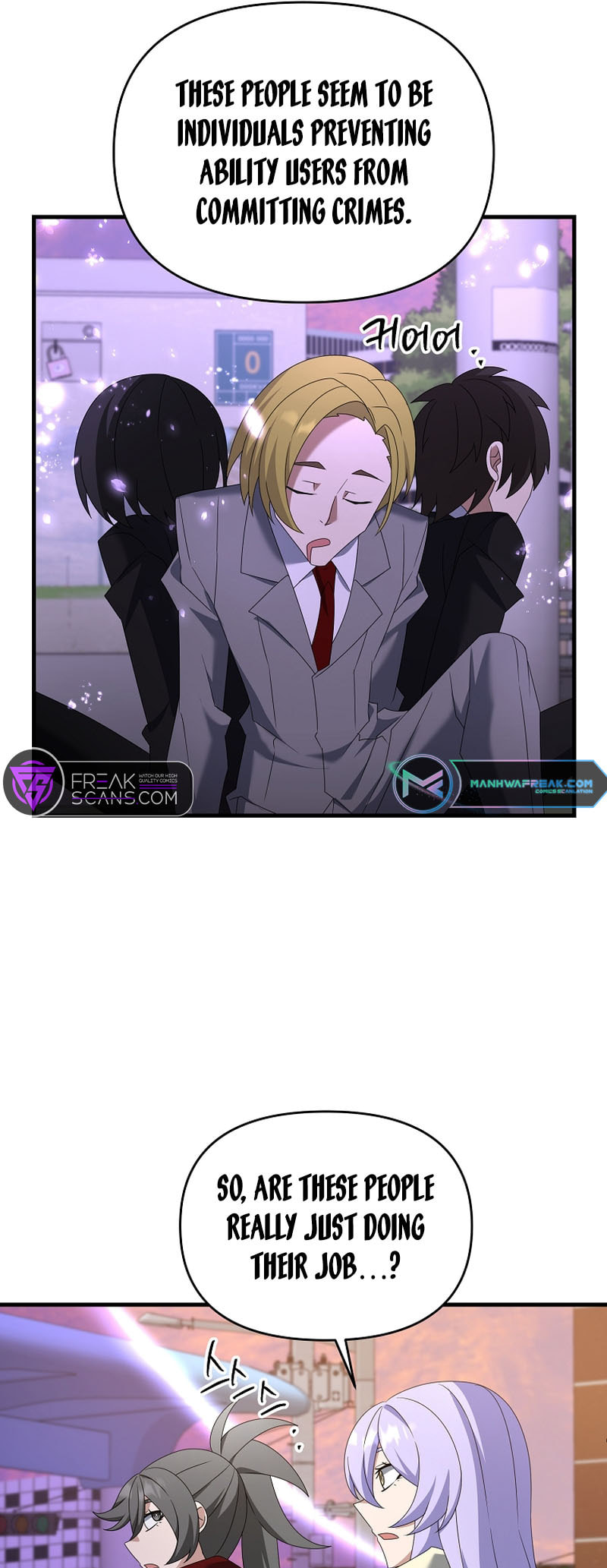 Read The Lazy Swordmaster chapter 107 image 48 on Lezhin