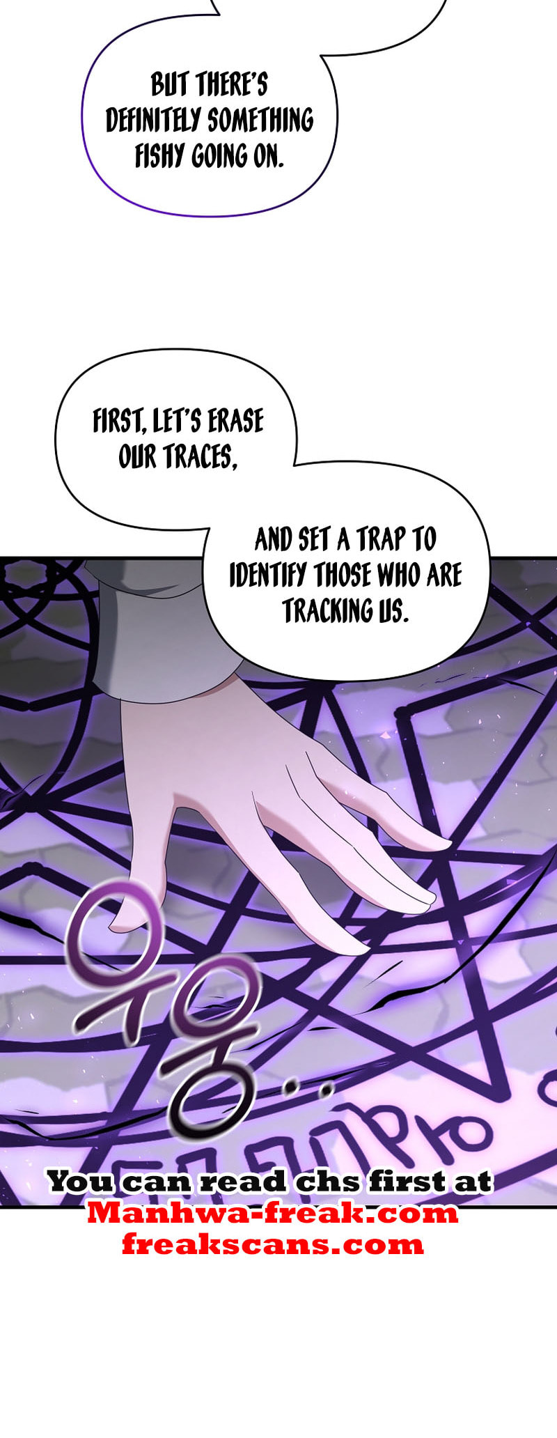 Read The Lazy Swordmaster chapter 107 image 51 on Lezhin
